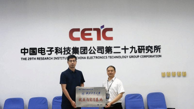 电子加工组装行业标准解析：揭秘行业“规则”背后的真相