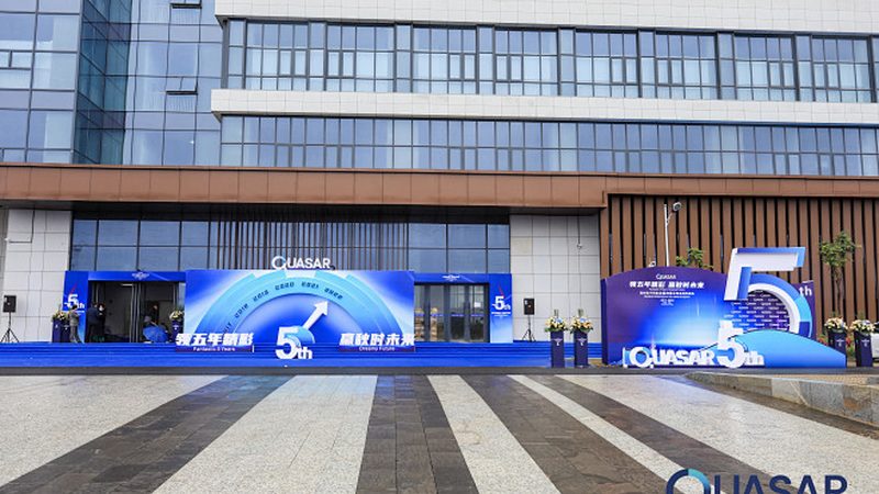 汽车电子代工：揭秘报价单背后的关键要素