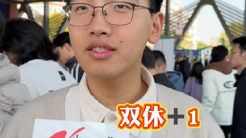 电子加工质量检测报告模板：标准解读与关键要素