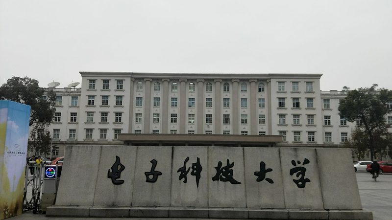三极管在电路设计中的应用与选型要点**
