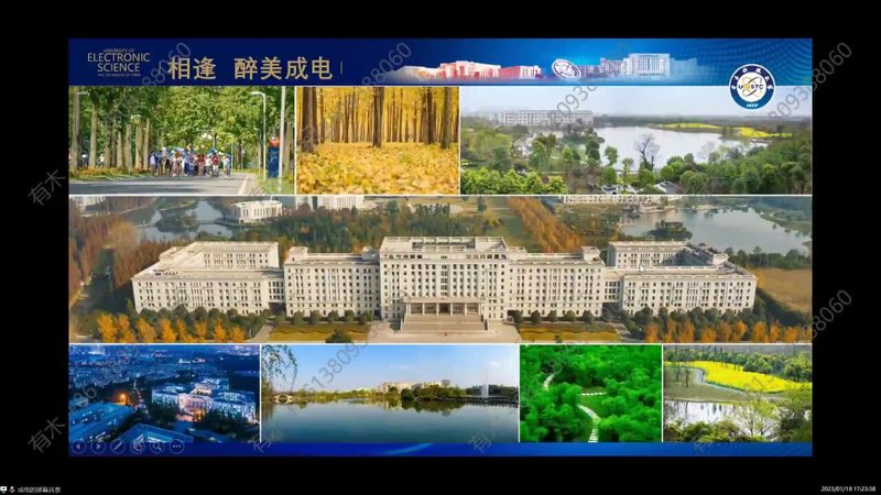 柔性线路板材质：分类与选择要点