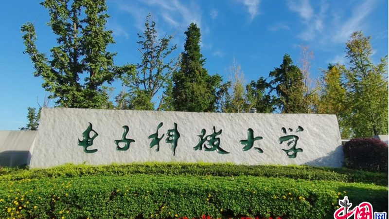 SMT贴片加工接单平台报价方式揭秘