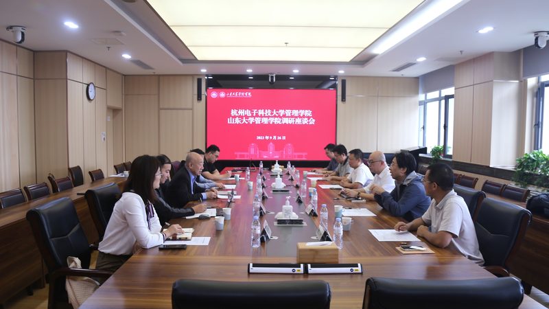 电子代工定制服务：揭秘定制化电子产品的诞生之路