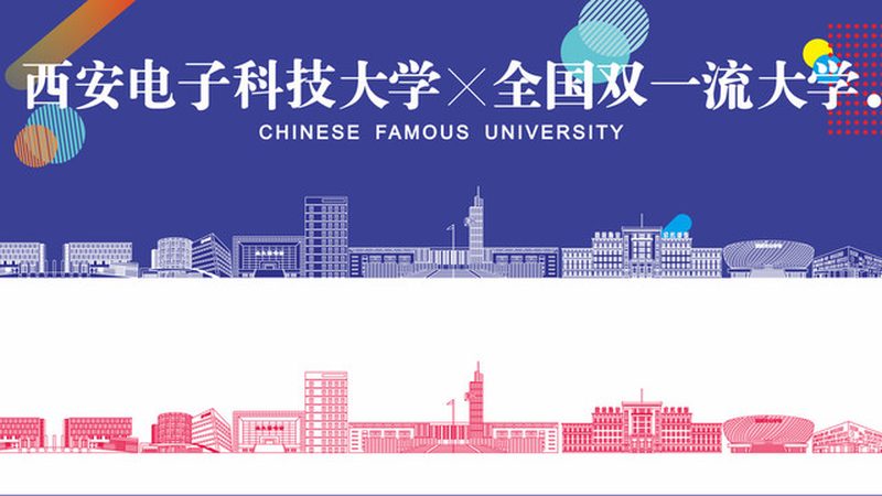 SMT贴片加工流程：揭秘现代电子制造的关键步骤